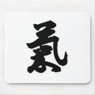 Alfombrilla De Ratón Símbolo de la energía