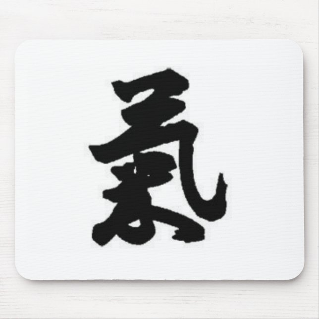 Alfombrilla De Ratón Símbolo de la energía (Frente)