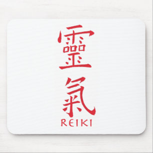 Alfombrilla De Ratón Símbolo de Reiki en tinta roja
