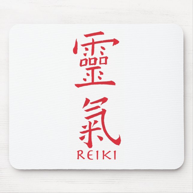 Alfombrilla De Ratón Símbolo de Reiki en tinta roja (Frente)