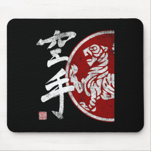 Alfombrilla De Ratón Símbolo de tigre de karate de Shotokan entrenamien