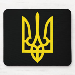 Alfombrilla De Ratón Símbolo de Ucrania Ejército ucraniano medio Emblem
