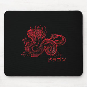 Alfombrilla De Ratón Símbolo japonés estético de dragón rojo Kanji Japó