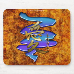Alfombrilla De Ratón Símbolo kanji ASIAN para AMAR diseño creativo