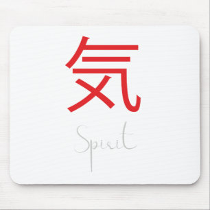 Alfombrilla De Ratón Símbolo kanji japonés para el espíritu
