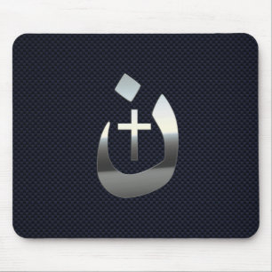 Alfombrilla De Ratón Símbolos de la Cruz Nazarene Cristiana en Azul