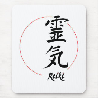 Alfombrilla De Ratón Símbolos de Reiki
