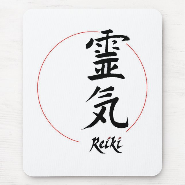 Alfombrilla De Ratón Símbolos de Reiki (Frente)