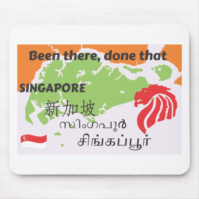 Alfombrilla De Ratón Singapur (Frente)