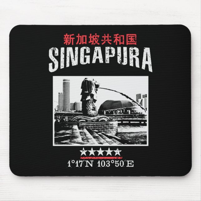 Alfombrilla De Ratón Singapur (Frente)