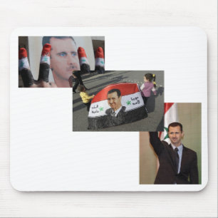 ALFOMBRILLA DE RATÓN SIRIA