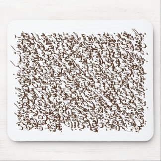 Alfombrilla De Ratón Siyah-mashq 2