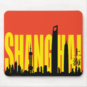 Alfombrilla De Ratón Skyline de Shanghai