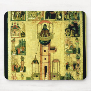 Alfombrilla De Ratón St. Simeon, siglo XVI
