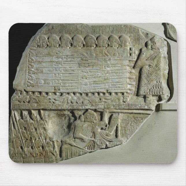 Alfombrilla De Ratón Stele de los buitres (Frente)