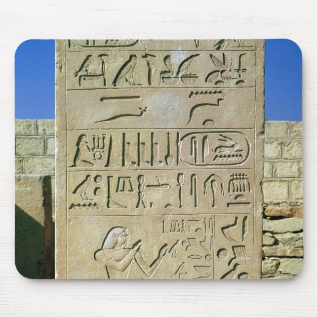 Alfombrilla De Ratón Stele del viejo reino de Unas (Frente)