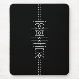 Alfombrilla De Ratón Su nombre como glifos extranjeros único negro