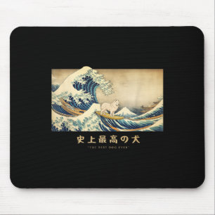 Alfombrilla De Ratón Surfing Samoyed Kanagawa Wave Japonés Perro Gracio