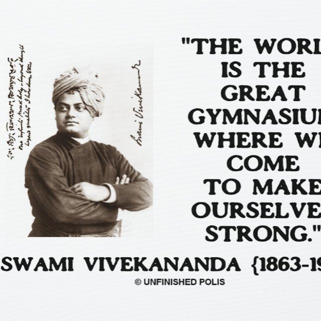 Alfombrilla De Ratón Swami Vivekananda Mundo Gran Gimnasio Fuerte (Inspire yourself everyday when you work on the computer with this Swami Vivekananda quote mousepad!)