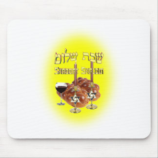 Alfombrilla De Ratón Tabla del Sabat, Shabbat Shalom