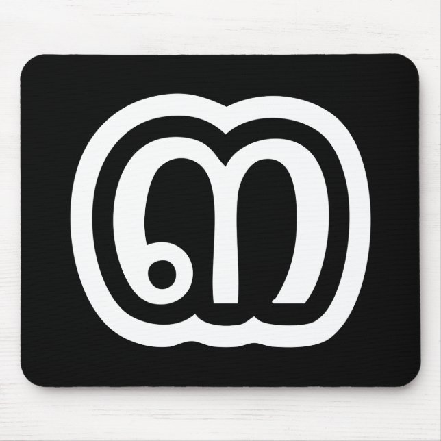 Alfombrilla De Ratón Tailandia Número 3 / Tres / ๓ (Sam) Guión tailandé (Frente)