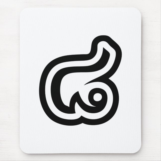 Alfombrilla De Ratón Tailandia Número 8 / Ocho / ๘ (Malo/Paet) Tailandé (Frente)