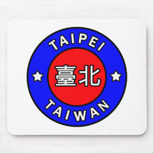 Alfombrilla De Ratón Taipei Taiwán