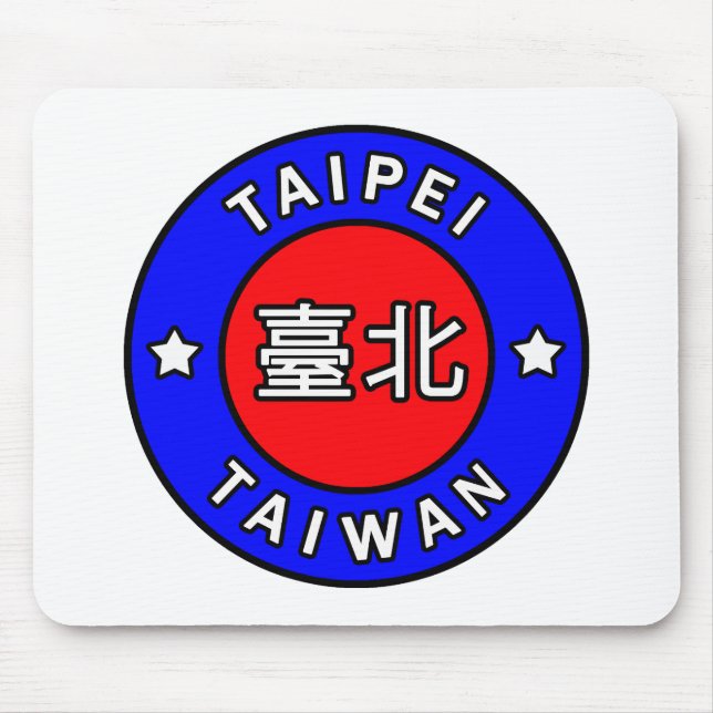 Alfombrilla De Ratón Taipei Taiwán (Frente)