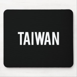 Alfombrilla De Ratón Taiwán - Camiseta divertida para fan taiwanés geni