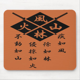Alfombrilla De Ratón Takeda Shingen Mousepad