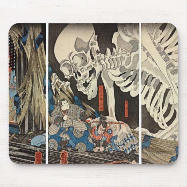 Alfombrilla De Ratón Takiyasha la bruja y el espectro esquelético (Frente)