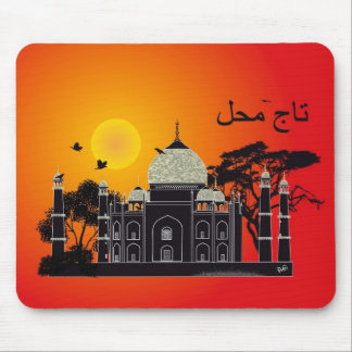 Alfombrilla De Ratón Tasch Mahal Indien Mausmatte 1