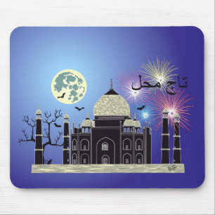 Alfombrilla De Ratón Tasch Mahal Indien Mausmatte 2