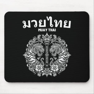 Alfombrilla De Ratón Tatuaje de arte tailandés de muay thai Sak Yant Tw