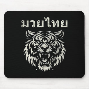 Alfombrilla De Ratón Tatuaje idioma tailandés Muay Thai Rugido de tigre
