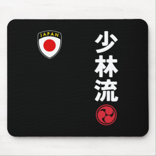 Alfombrilla De Ratón Team Karate Shorin Ryu Bandera Marcial Japonés