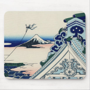 Alfombrilla De Ratón Templo de Asakusa Honganji en la capital del este