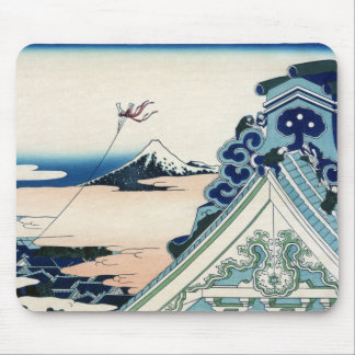 Alfombrilla De Ratón Templo de Honganji Vista del Monte Fuji Grabado en