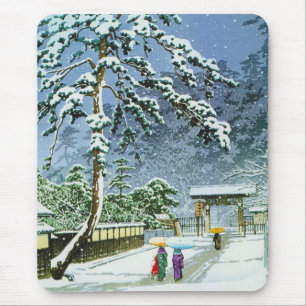 Alfombrilla De Ratón Templo japonés oriental fresco de Honmonji de la