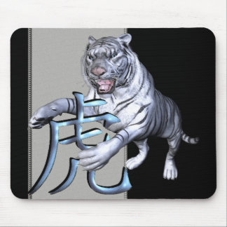 Alfombrilla De Ratón Tigre blanco y símbolo chino