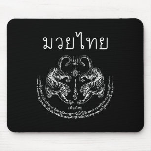 Alfombrilla De Ratón Tigre de Muay Thai Tatuaje Sak Yant Kickboxing Tai