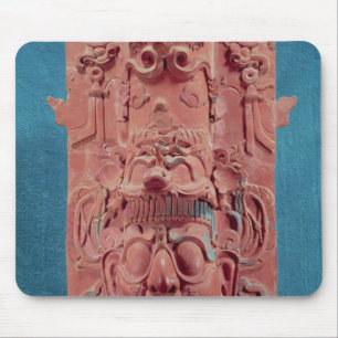 Alfombrilla De Ratón Toniatuh, dios del sol