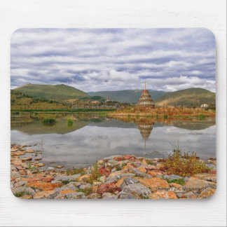 Alfombrilla De Ratón Torre Mousepad del lama