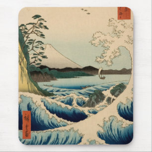 Alfombrilla De Ratón Treinta y seis vistas del monte Fuji por Hiroshige