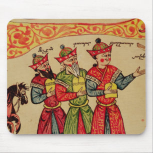 Alfombrilla De Ratón Tres unos de los reyes magos, detalle de la