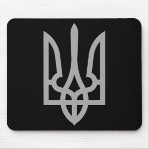 Alfombrilla De Ratón Tridente Tryzub Símbolo Cresta Logo Ucraniano Ucra
