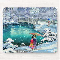 Tsuchiya Koitsu - Nieve de primavera en Maruyama