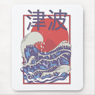 Alfombrilla De Ratón Tsunami