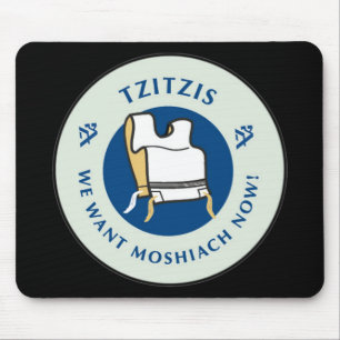 Alfombrilla De Ratón Tzitzis