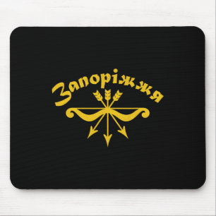 Alfombrilla De Ratón Ucrania ucraniano Kiew Trysub Bandera 4